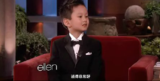 5岁加拿大华裔钢琴神童完美演奏全场轰动